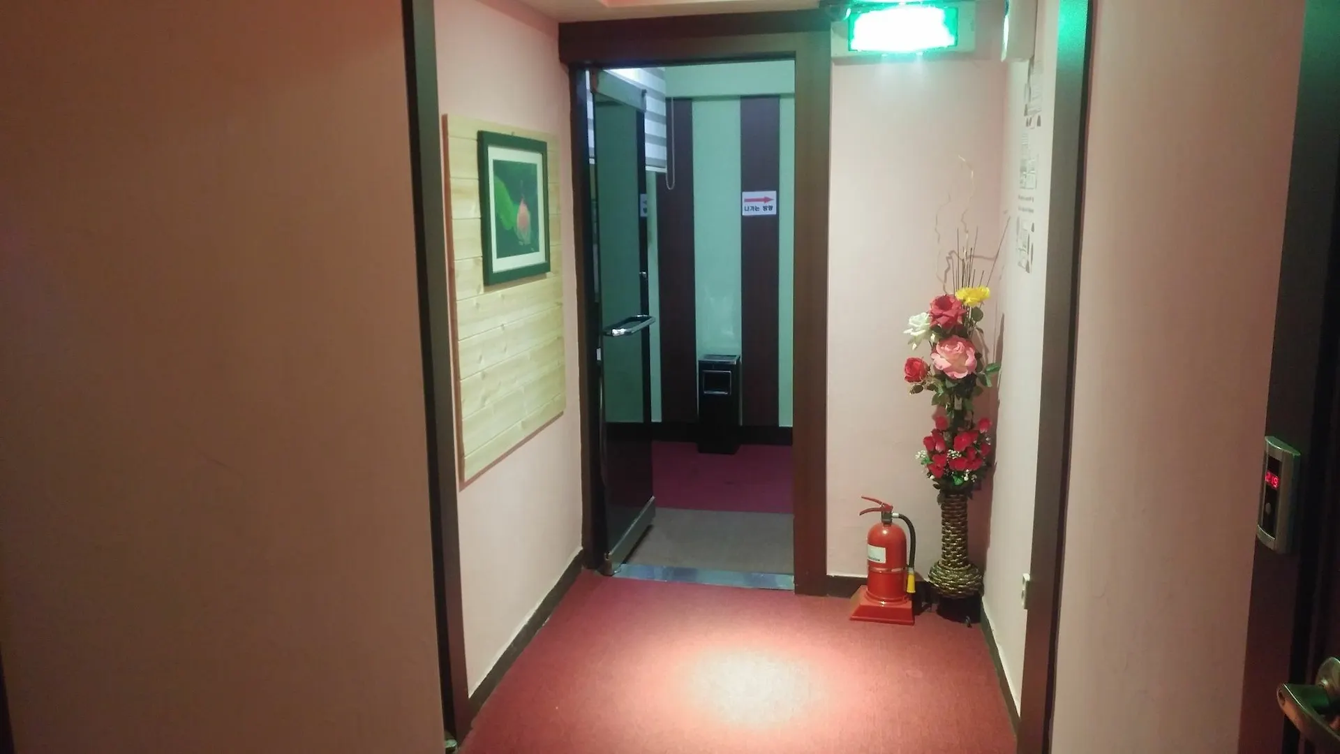 Cima Motel Seoel Hotel