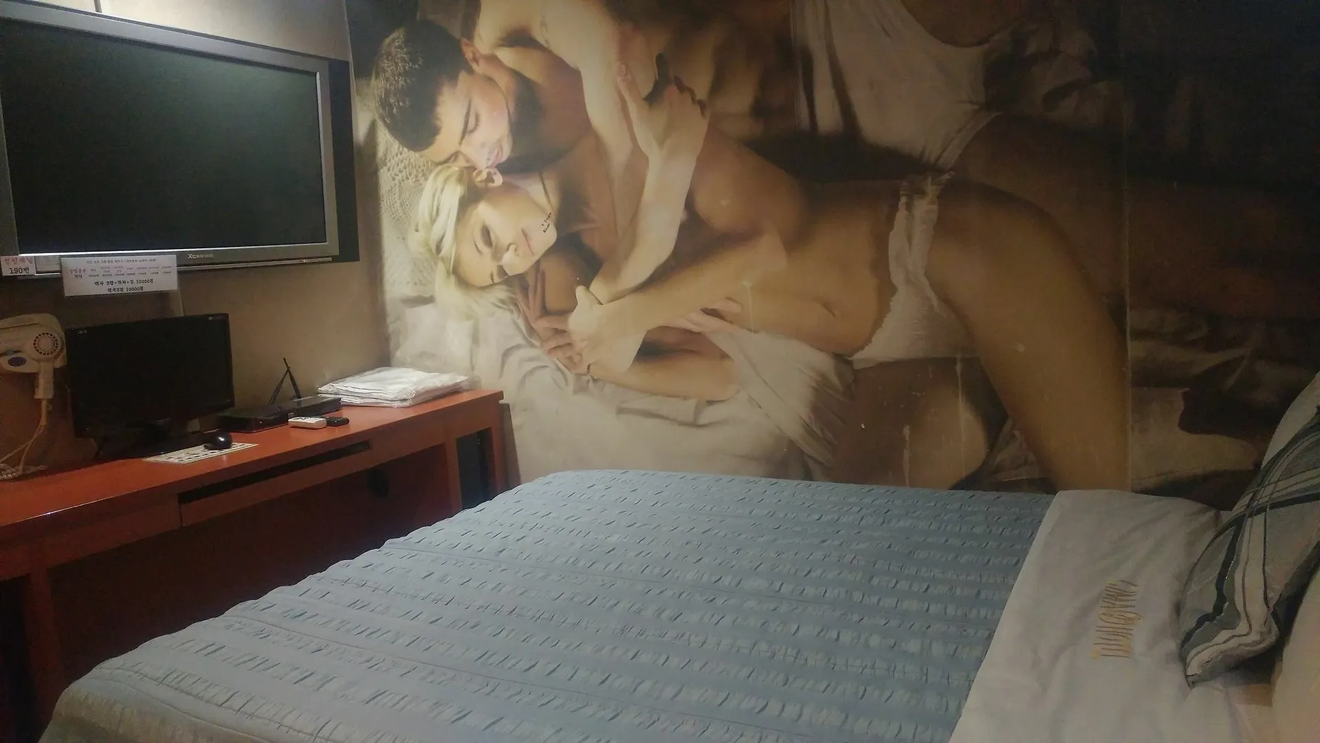 Cima Motel Seoel 2*,  Zuid-Korea